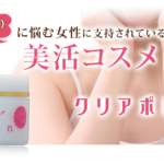 Thumbnail of post image 012