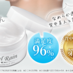 Thumbnail of post image 049