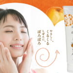 Thumbnail of post image 043