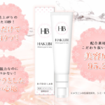 Thumbnail of post image 028