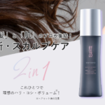 Thumbnail of post image 067