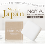 Thumbnail of post image 142