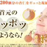 Thumbnail of post image 049