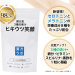 Thumbnail of post image 010