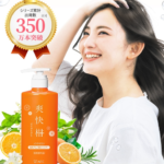 Thumbnail of post image 003