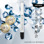 Thumbnail of post image 145