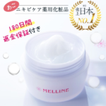 Thumbnail of post image 147