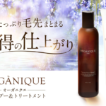 Thumbnail of post image 004