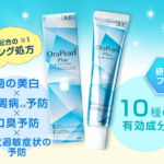 Thumbnail of post image 175