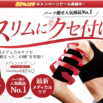 Thumbnail of post image 002