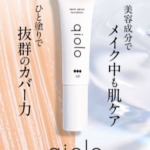 Thumbnail of post image 148