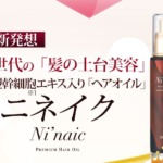 Thumbnail of post image 010