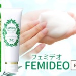 Thumbnail of post image 040