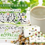 Thumbnail of post image 135