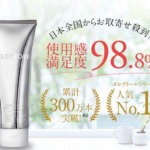 Thumbnail of post image 031