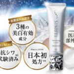 Thumbnail of post image 196