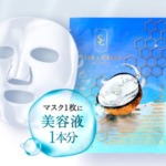 Thumbnail of post image 112