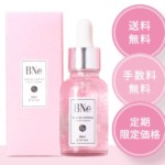 Thumbnail of post image 065