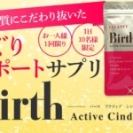 Thumbnail of post image 158