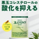 Thumbnail of post image 077