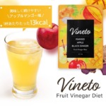 Thumbnail of post image 008