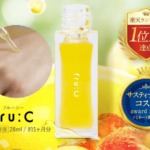 Thumbnail of post image 132