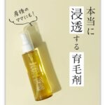 Thumbnail of post image 130