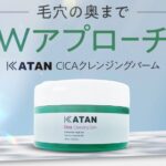 Thumbnail of post image 142