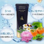 Thumbnail of post image 182