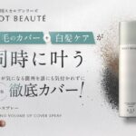 Thumbnail of post image 190