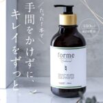 Thumbnail of post image 132