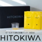 Thumbnail of post image 150